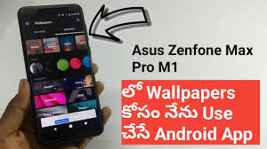 This high quality asus zenfone max m2 / max pro m2 images give your screen a stunningly beautiful look. Best Android Wallpaper App For Asus Zenfone Max Pro M1 Youtube
