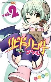 Suruga-ya.com