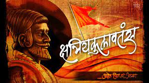 Chatrapati shivaji mahraj ji ki jai. Chhatrapati Shivaji Maharaj Hd 4k Desktop Wallpapers Wallpaper Cave