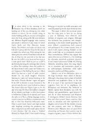 It is seven thirty in the morning in the. Pdf Najwa Latif Sahabat 2019 Pdf Catherine Allerton Academia Edu