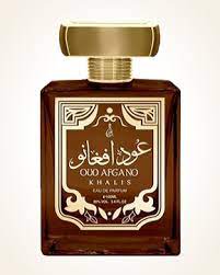 This bottle of perfume is part of the project nasomatto. Khalis Oud Afgano Eau De Parfum 100 Ml Anabis Com