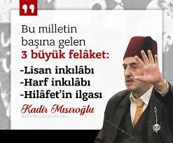 Jun 30, 2021 · norduz sofrasında gazetecilerle bir araya gelen başkan tanış, seçim sürecinde vatandaşlara verdiği sözleri yerine getirdiklerini belirterek, çalışma arkadaşlarına teşekkür etti. Bu Milletin Basina Gelen 3 Buyuk Felaket Lisan Inkilabi Harf Inkilabi Hilafet In Ilgasi Kadir Misiroglu Sozleri Site Basligi