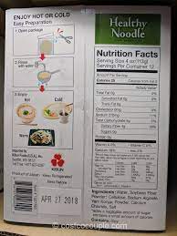 Healthy noodle have 30 calories and 0 grams of fat per serving. Kibun Foods Healthy Noodle Costco Healthy Noodles Healthy Healthy Recipes