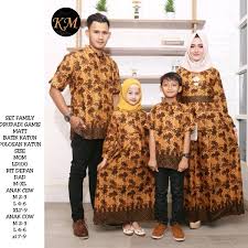 Jual beli baju couple muslim terbaru 2021, tersedia berbagai pilihan baju couple muslim harga murah! 40 Trend Terbaru Baju Couple An Gamis Ide Baju Couple