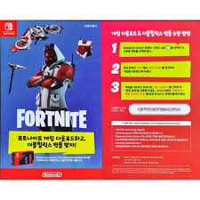 Download fortnite for nintendo switch. Fortnite Double Helix Bundle Skin Code Other Gameflip