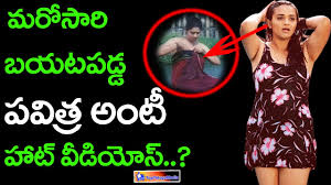 Telugu Actress Pavitra Lokesh Hot Videos Hulchul In Social Media Top Telugu Media Youtube Pavitra lokesh is an indian film and television actress.she appears primarily in kannada and telugu films playing supporting roles. telugu actress pavitra lokesh hot videos hulchul in social media top telugu media
