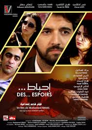 Festival National du Film