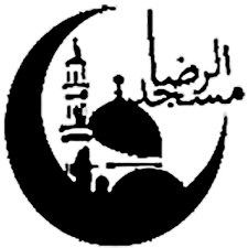 Masjid Al-Ridha