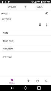 Aug 24, 2021 · hausa dictionary app sparrow update. Hausa Dictionary Apk For Android Free Download On Droid Informer