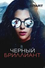 Келли Джордан (Kelli Jordan): фильмы, биография, семья, фильмография —  Кинопоиск