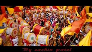 Listen and download to an exclusive collection of deva shree ganesha ringtones for free to personalize your iphone or android device. Deva Shri Ganesha Agneepath Full Song Hd Mp4 Video Dailymotion