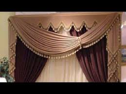 اجمل واشيك اشكال الستائر Rideau Salon Marocain 2017 Youtube