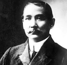 Pacific Currents newsletter