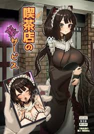 nijisanji】喫茶店の裏サービス - 同人誌 - エロ漫画 momon:GA（モモンガッ!!）