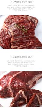 #구본길 #원우영 #김정환 #오은석 #런던올림픽 #펜싱 #금메달 #gubongil #wonwooyoung #kimjunghwan #oheunseok #london2012 #olympics #fencing #gold pic.twitter.com/dwxge0pdjm. ì¸ì‡¼í•' êµ¬ë³¸ê¸¸ ëŒ€ê°€ ì–¸ì–'ì‹ ê°ˆë¹„í•œíŒ ë¶ˆê³ ê¸° ë¼ì§€ê°ˆë¹„ êµ­ë‚´ì‚° ë–¡ê°ˆë¹„ ë„ˆë¹„ì•„ë‹ˆ 5íŒ© 10íŒ© ì¸ì‡¼í•'