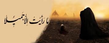 ولا تقنطوا من أن يروِّح الله عنا ما نحن فيه من الحزن على يوسف وأخيه بفرَجٍ من عنده، فيرينيهما ، ( إنه لا ييأس من روح الله ) يقول: Ø´Ø¨ÙƒØ© Ø§Ù„Ù…Ø¹Ø§Ø±Ù Ø§Ù„Ø¥Ø³Ù„Ø§Ù…ÙŠØ© Ù…Ø­Ø·Ø§Øª Ø¥Ø³Ù„Ø§Ù…ÙŠØ©