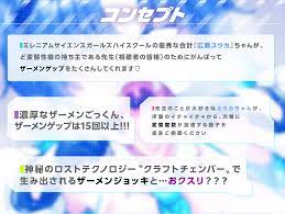 RJ01174721 算術使いのザーメンパラダイス [20240330] | ⚡⚡⚡Download e-hentai torrent RJ zip  rar raw jpg pdf 無料 ダウンロード 漫画