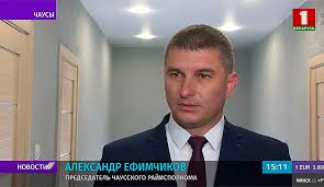 251,7 км на юг от великих луки. Dom Semejnogo Tipa V Chausah Stal 53 M V Mogilevskoj Oblasti