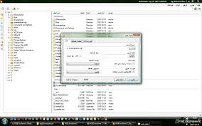 Image result for kgb archiver