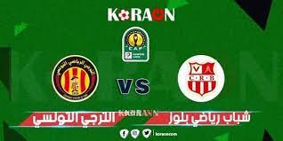 الترجى استضاف الأهلى فى مباراة قوية لكلا الفريقين لم تكن شراسة عن مباراة الذهاب فى مصر، والتى بدأ فيها الأهلى الضغط مبكرا لتسجيل هدف التقدم الذى كاد يحرزه فريق الأهلى. Ù…Ù„Ø®Øµ ÙˆØ£Ù‡Ø¯Ø§Ù Ù…Ø¨Ø§Ø±Ø§Ø© Ø§Ù„ØªØ±Ø¬Ù‰ ÙˆØ´Ø¨Ø§Ø¨ Ø¨Ù„ÙˆØ²Ø¯Ø§Ø¯ 5 2 Ù…ÙˆÙ‚Ø¹ ÙƒÙˆØ±Ø© Ø£ÙˆÙ†