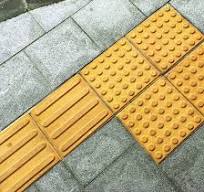 Amazon.com: LALAFINA Blind Bricks for Pathway Blind Paving Tile Blind Floor  mat Sidewalk Tiles Road Blind Brick Pathway Blind Bricks Garden Sidewalk ...