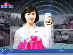 Film korea terbaru • drama korea terbaru no sensor • film terbaru 2019 подробнее. Smartphones In North Korea