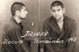 Josyp Terelya (Йосип Михайлович Тереля ...