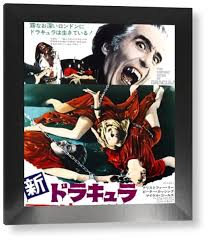 The Satanic Rites of Dracula 1973 Print. Art Prints, Posters & Puzzles from  Everett Collection