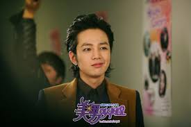 เพลงป mv version เพลงประกอบซีรี่ย์ you're beautiful (without words_park shin hye) jang keun suk & park shin hye we. You Re Beautiful Asianwiki