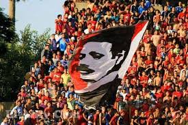 هنا سوف نتعرف على خدمة البنك الاهلى المصري أون لاين الأهلي نت ومميزاتها السلام عليكم كنت عاوزه اعرف ايه أقصى مبلغ ممكن نحوله عن طريق الأهلى نت لحساب اخر من نفس. Ù…Ù† Ù‡Ùˆ Ø§Ù„Ù…ØºØ±Ø¨ÙŠ Ù…Ø¤Ø³Ø³ Ø§Ù„Ø£Ù‡Ù„ÙŠ Ø§Ù„Ù…ØµØ±ÙŠ Ø±Ø§Ø¯ÙŠÙˆ Ù…Ø§Ø±Ø³