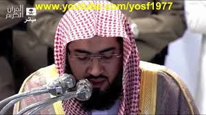 القرآن الكريم بصوت القارئ الشيخ بندر بليلة mp3 quran يمكنك استماع كل سورة على حده للشيخ. Ø³ÙˆØ±Ø© Ø§Ù„Ù…Ø¤Ù…Ù†ÙˆÙ† ÙƒØ§Ù…Ù„Ø© Ù„Ù„Ø´ÙŠØ® Ø¨Ù†Ø¯Ø± Ø¨Ù„ÙŠÙ„Ø© Ù…Ù† ÙØ¬Ø±ÙŠØ§Øª Ø´Ù‡Ø± Ø°ÙˆØ§Ù„Ù‚Ø¹Ø¯Ø© 1436Ù‡Ù€ Masjid Al Haram
