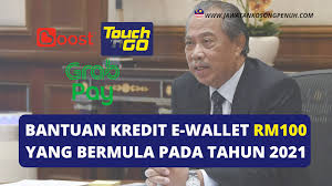Programmable viscometer rm100 plus offering the widest speed and viscosity range on the market. Bantuan Kredit E Wallet Rm100 Yang Akan Bermula Pada Tahun 2021 Jawatan Kosong Penuh