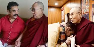 Check spelling or type a new query. Indian Celebrities And Politicians Greets Dalai Lama On His Birthday Tibetan Journal
