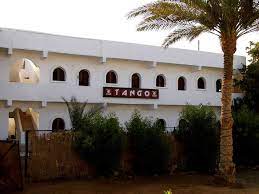 ١_ كامب لؤلؤة الجنوب في قلب الممشي السياحي وهو من احسن كامبات الممشي 💪 ØªØ§Ù†Ø¬Ùˆ ÙƒØ§Ù…Ø¨ Ø¯Ù‡Ø¨ Tango Camp Dahab