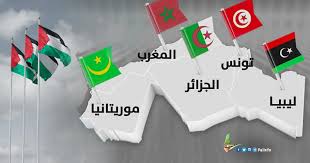 Contact ‎شعب تونس والجزائر والمغرب وفلسطين الحبيبة‎ on messenger. Ø§Ù„Ù…ØºØ±Ø¨ Ø§Ù„Ø¹Ø±Ø¨ÙŠ ÙˆÙÙ„Ø³Ø·ÙŠÙ† Ù…Ø±ØªÙƒØ²Ø§Øª Ø§Ù„Ø¹Ù„Ø§Ù‚Ø© ÙˆØ§Ù„Ø¯ÙˆØ± Ø§Ù„Ù…ØªØ¬Ø¯Ø¯ Ø§Ù„Ù…Ø±ÙƒØ² Ø§Ù„ÙÙ„Ø³Ø·ÙŠÙ†ÙŠ Ù„Ù„Ø¥Ø¹Ù„Ø§Ù…
