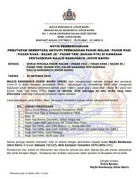 Johor bahru (phát âm tiếng malaysia: Mbjb Closes Temporary Night Markets Farmers Markets Until Further Notice Johor Foodie