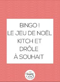 Animer Le Repas De Famille Avec Notre Bingo De Noel Gratuit Bingo De Noel Jeux Noel Noel En Famille