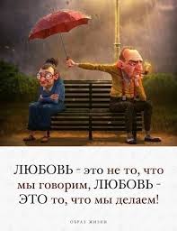 ������ -��� �� ��, ��� �� �������, ������- ��� Τ�, ��� �� ...