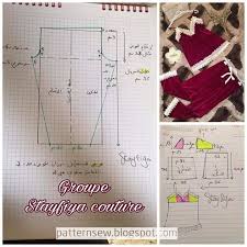 باترون خياطة باترون قنادر الدار باترون قنادر عراس وباترون ملابس تقليدية Fashion Sewing Pattern Pants Sewing Pattern Sewing Lessons