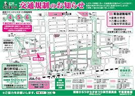 開催情報-交通規制 | [公式]湘南ひらつか七夕まつり