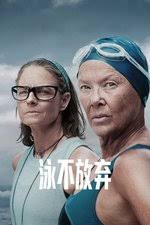 Luca Borghese — The Movie Database (TMDB)