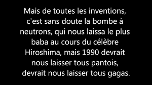 Jean Leloup 1990 Celebrations Les Inventions