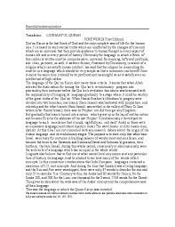 We did not find results for: Surat Ali Imran Ayat 26 27 Arab Latin Bagi Contoh Surat