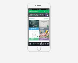 Naver Music App M Designer Min