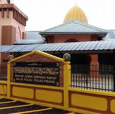 Masjid Jamek Simpang Empat