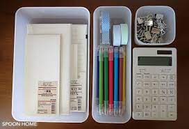 文房具のおしゃれな収納アイデア 無印良品のおすすめ商品をブログでレポート 収納 アイデア 無印良品 文房具