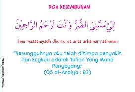 Pin Di Baca Buku Anak Online