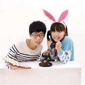 200 Akdong Musician 320 Lyrics Akdong Musician Korean Music K Pop Star