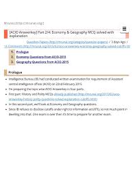 Add color to old family photos and historic images, or bring an old film back to life with colorization. Acio Answerkey Part 2 4 Economy Geography Mcqs Gini Coefficient Human Development Index