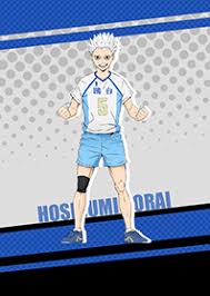 星海 光来 hoshiumi kourai) второгодка старшей школы камомедай. Kamomedai Hoshiumi Korai Line Design Line Store